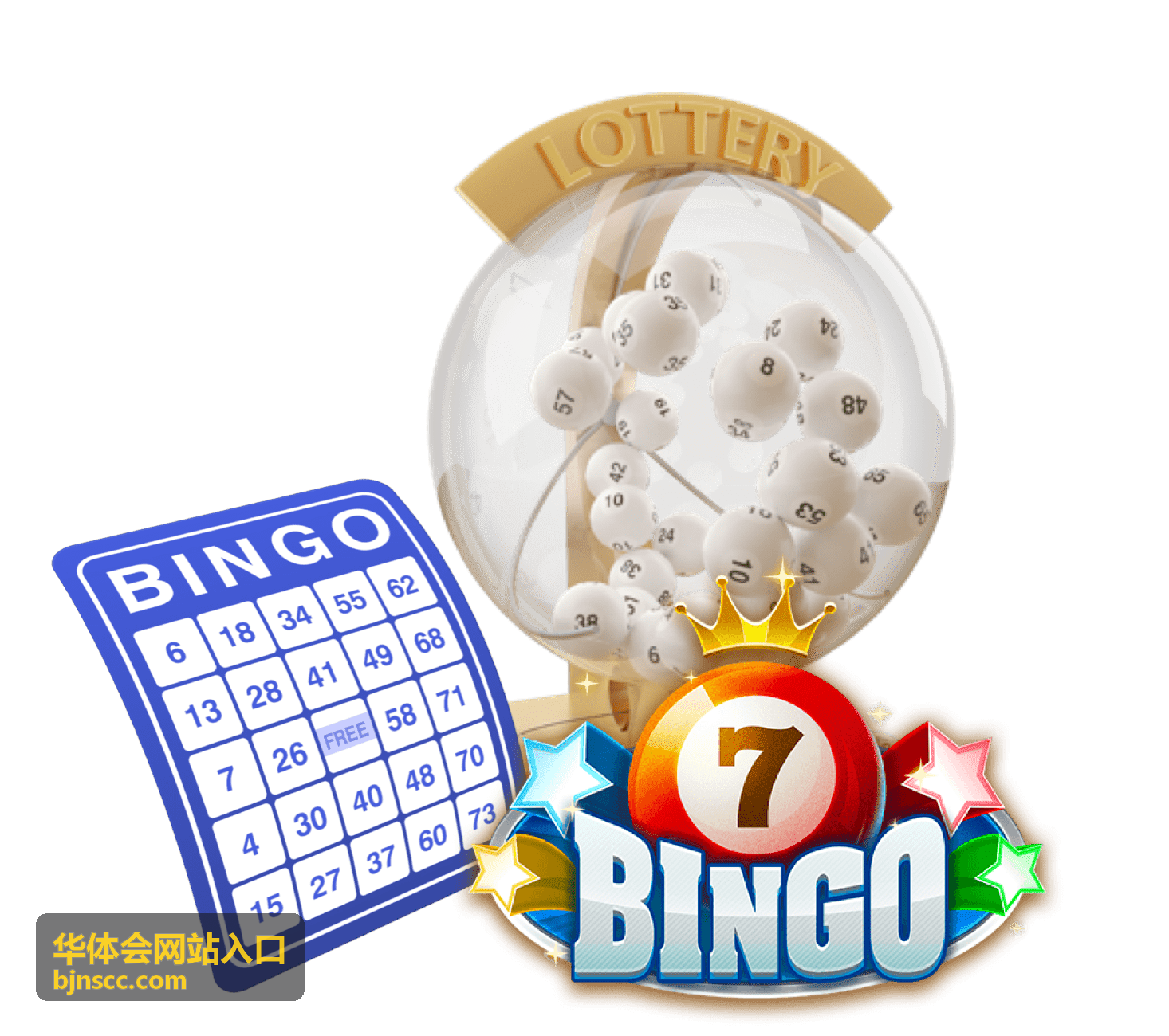华体会网站入口收藏与浏览历史位置示意
